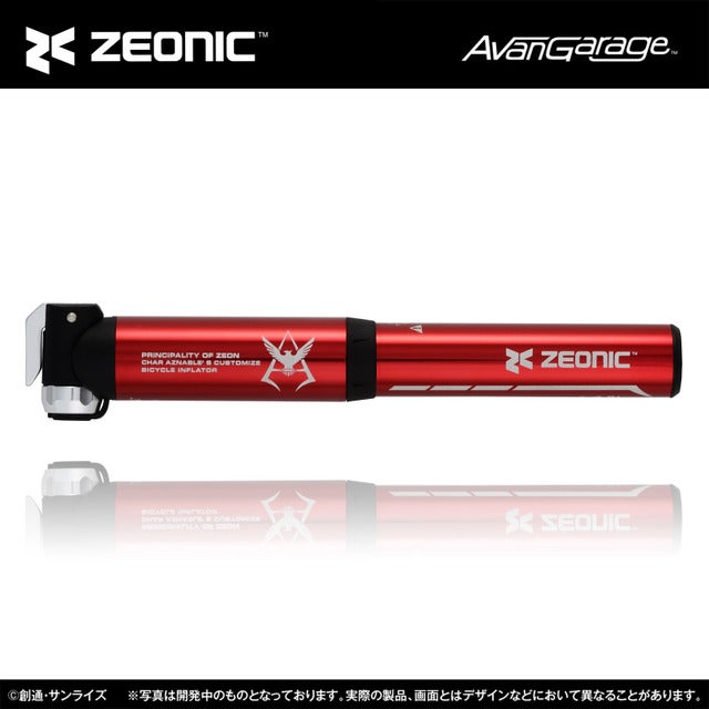 シャア専用、ユニコーンガンダム、百式モデルの自転車用ヘルメット発売(C)創通・サンライズ