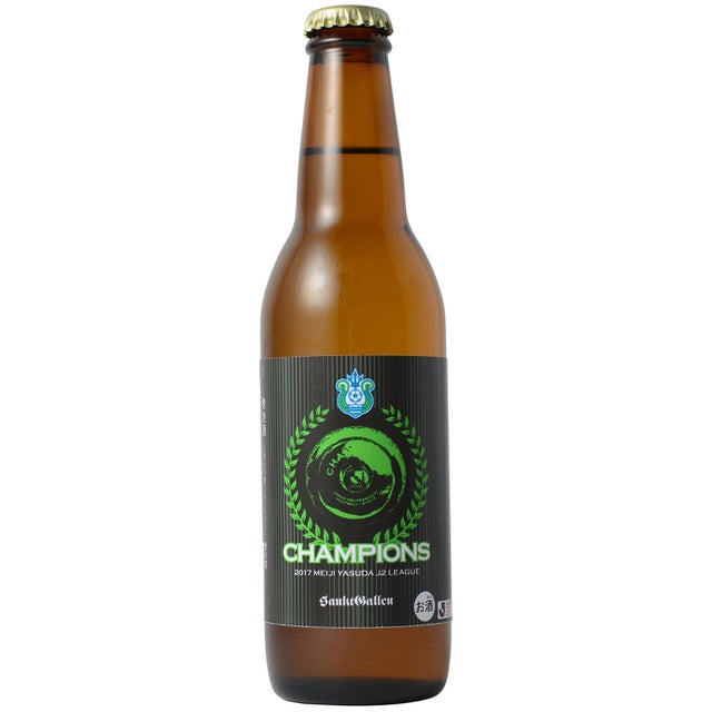 湘南ベルマーレJ2優勝＆J1昇格記念ビール発売