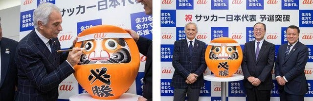 KDDI、EAFF E-1サッカー選手権でスタジアムでのVR観戦を提供