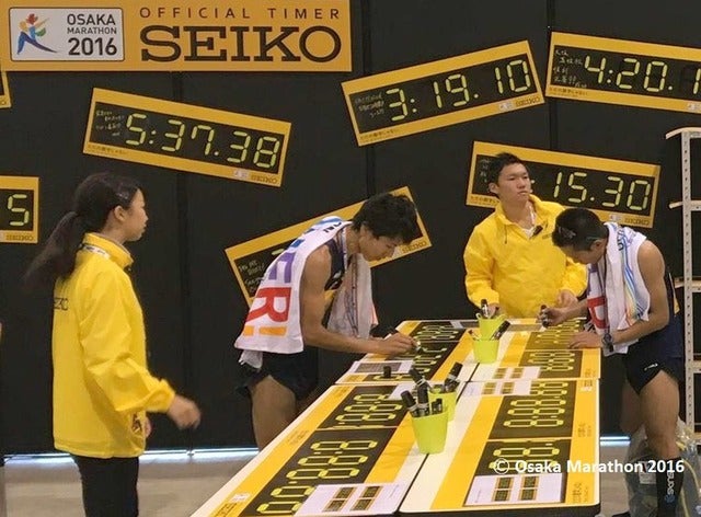 セイコー、大阪マラソン出場者を応援する「市民ランナー応援プロジェクト」実施