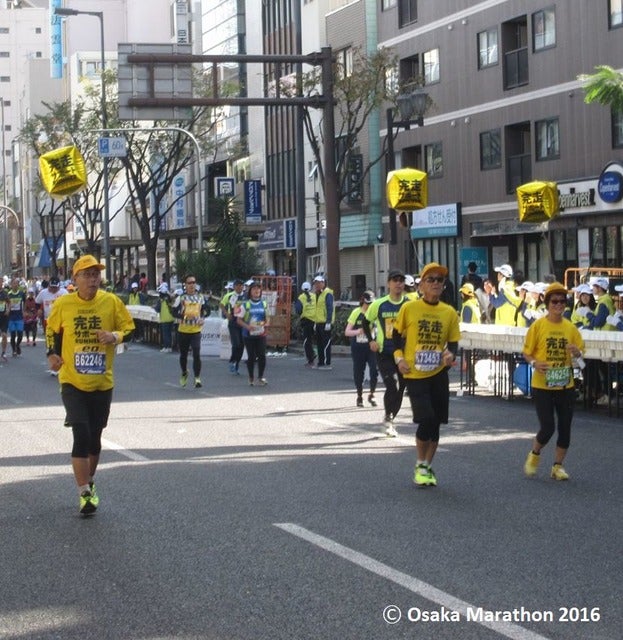 セイコー、大阪マラソン出場者を応援する「市民ランナー応援プロジェクト」実施