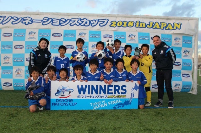 U-12国際サッカー大会「ダノンネーションズカップ」地方予選が開幕