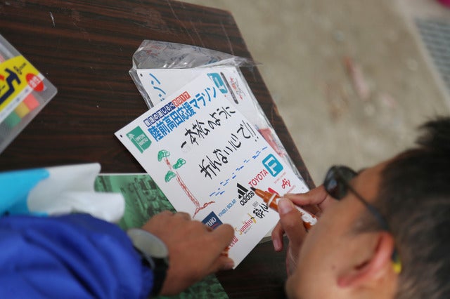 過去最多のランナーが参加！「陸前高田 応援マラソン2017」開催