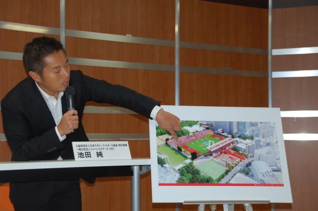 サンウルブズCBO招聘記者会見に登壇した池田純氏（2017年11月22日）撮影：北川雄太