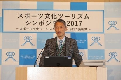 スポーツ文化ツーリズムアワード マイスター部門・チャレンジ部門、5選を決定