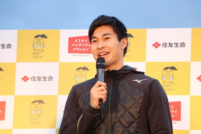 浅田真央、プレミアムフライデーに皇居ラン撮影： 山本有莉