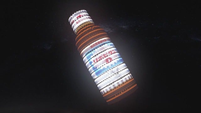 三浦知良の声をリミックス！リポビタンDのクールなMVが誕生