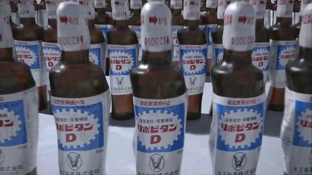 三浦知良の声をリミックス！リポビタンDのクールなMVが誕生