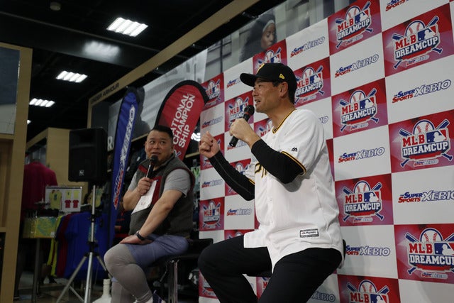 軟式野球大会「MLBドリームカップ」全国決勝トーナメント、東京バンバータが優勝(C)MLBP 2017.  Major League Baseball trademarks and copyrights are used with permission of Major League Baseball Properties, Inc.  Visit the official website at MLB.com.