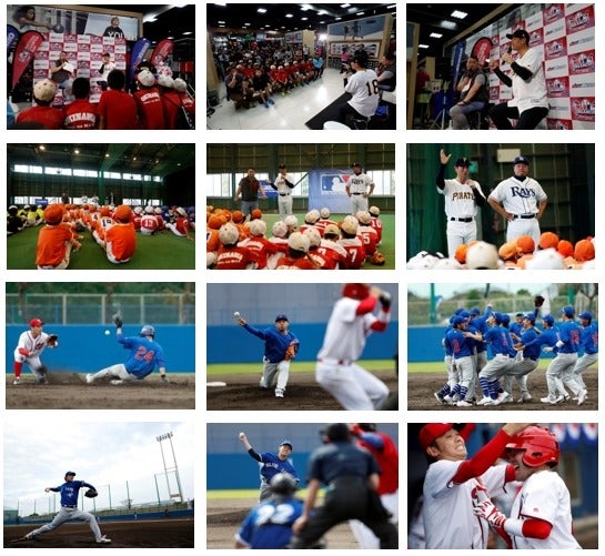 軟式野球大会「MLBドリームカップ」全国決勝トーナメント、東京バンバータが優勝(C)MLBP 2017.  Major League Baseball trademarks and copyrights are used with permission of Major League Baseball Properties, Inc.  Visit the official website at MLB.com.