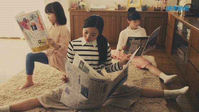 本田3姉妹、最新CMで驚異的な身体の柔らかさを披露