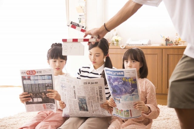 本田3姉妹、最新CMで驚異的な身体の柔らかさを披露