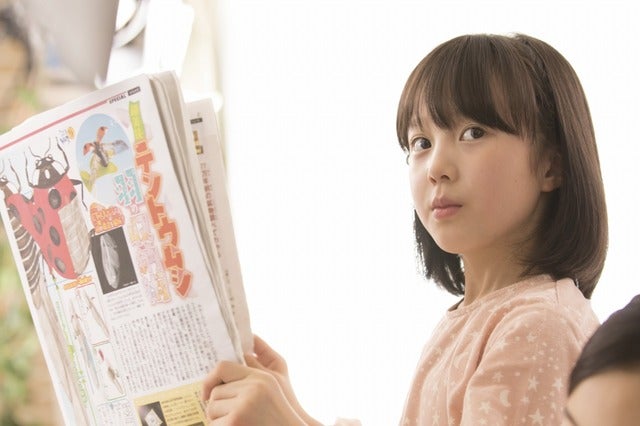 本田3姉妹、最新CMで驚異的な身体の柔らかさを披露