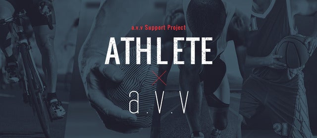 a.v.vがアスリートのオンオフを描いた動画を公開…宮崎大輔、辻直人ら5名登場
