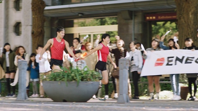 ケンブリッジ飛鳥、桐生祥秀、村上清加がエネゴリくんとリレー！ENEOS新CMオンエア