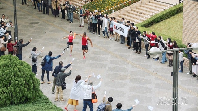 ケンブリッジ飛鳥、桐生祥秀、村上清加がエネゴリくんとリレー！ENEOS新CMオンエア