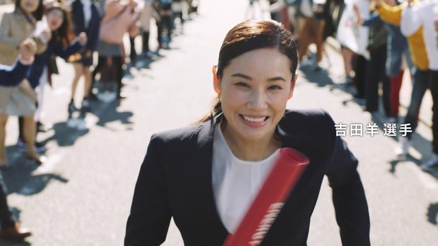 ケンブリッジ飛鳥、桐生祥秀、村上清加がエネゴリくんとリレー！ENEOS新CMオンエア