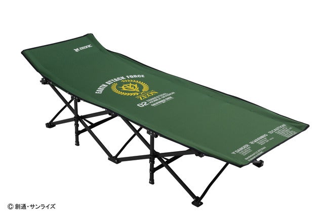 ジオン公国地球方面軍をイメージしたアウトドアグッズが登場