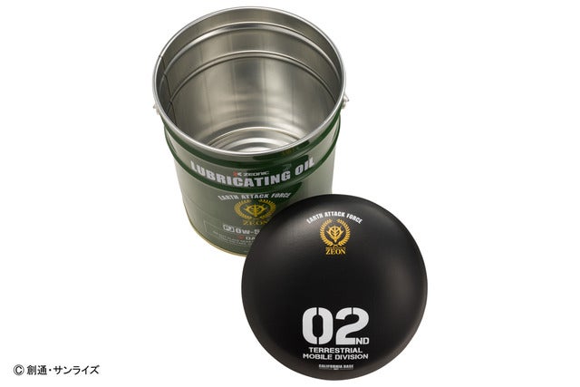 ジオン公国地球方面軍をイメージしたアウトドアグッズが登場