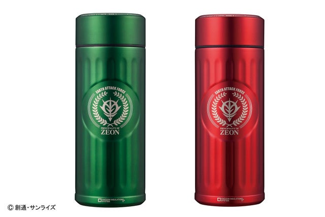 ジオン公国地球方面軍をイメージしたアウトドアグッズが登場