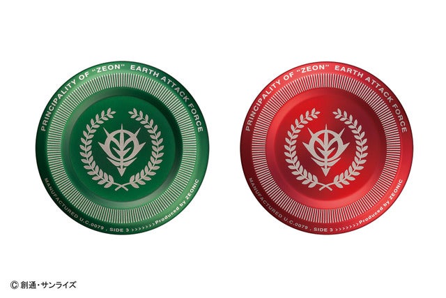 ジオン公国地球方面軍をイメージしたアウトドアグッズが登場