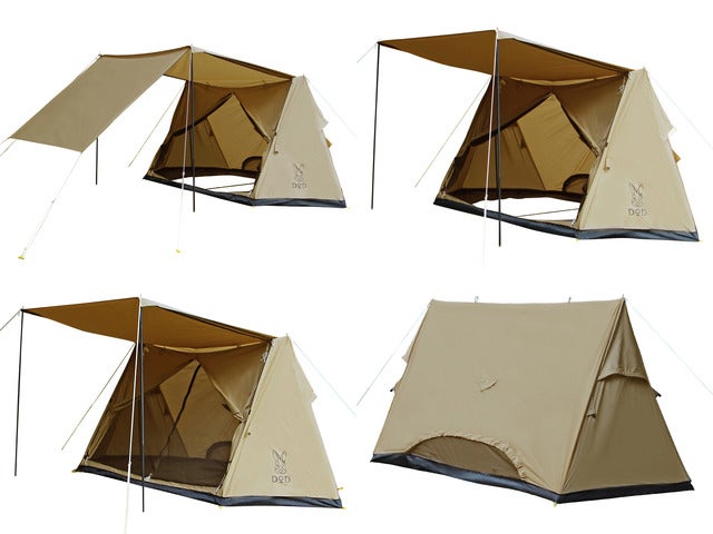 野営用ミリタリーテントをアレンジした「パップフーテント」発売