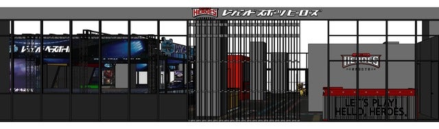 元巨人・宮本和知とピッチング対戦！体験型スポーツテーマパークで開催