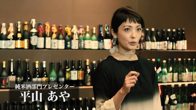 中田英寿が日本酒造りの秘訣に迫る「中田英寿 世界一の日本酒に出会う」をBS-TBSが12/24放送