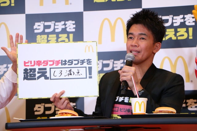 マクドナルド「ダブチを超えろ!」キャンペーン発表会に登壇した武井壮(2018年1月5日)撮影:山本有莉