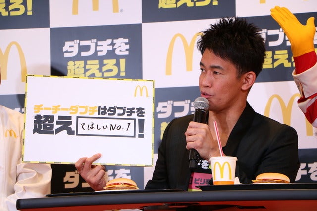 マクドナルド「ダブチを超えろ!」キャンペーン発表会に登壇した武井壮(2018年1月5日)撮影:山本有莉