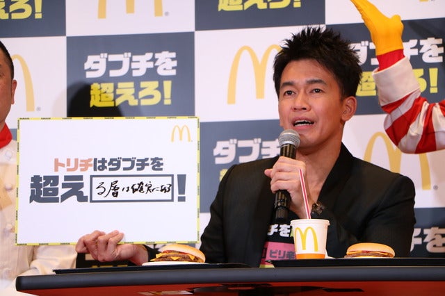 マクドナルド「ダブチを超えろ!」キャンペーン発表会に登壇した武井壮(2018年1月5日)撮影:山本有莉