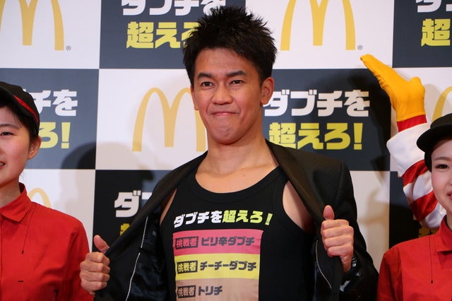 マクドナルド「ダブチを超えろ!」キャンペーン発表会に登壇した武井壮(2018年1月5日)撮影:山本有莉