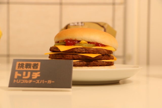 武井壮、マクドナルド新バーガーをスポーツにたとえて熱弁撮影:山本有莉