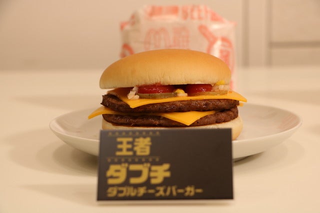 武井壮、「箱根駅伝は衝撃だった」撮影：山本有莉