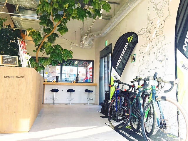 レンタサイクル「MERIDAエクスペリエンスセンター」が伊豆にオープン