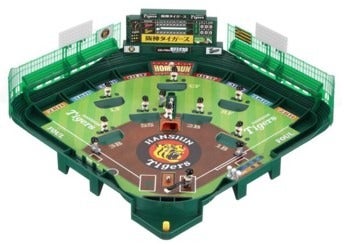阪神、巨人モデルの野球盤が登場！ユニフォームやチームカラーをイメージ(C) 阪神タイガース　／　(C) EPOCH