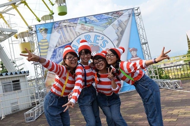 ウォーリーになりきって参加!ファンラン「ウォーリーラン」3月開催