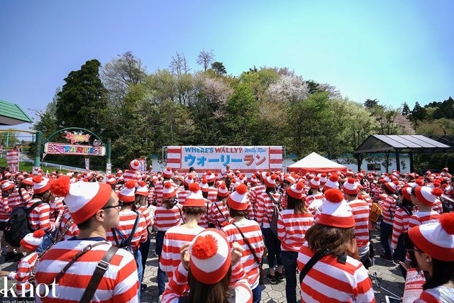 ウォーリーになりきって参加!ファンラン「ウォーリーラン」3月開催
