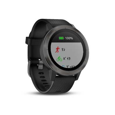 ガーミン、スポーツアプリ搭載のvivoシリーズ最新モデル「vivoactive3」発売