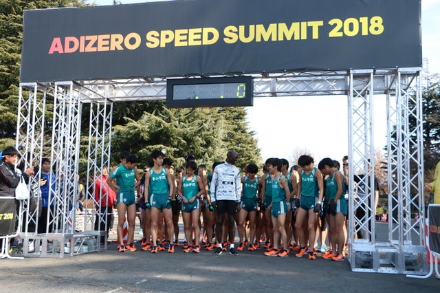 青山学院大、マラソン9勝ウィルソン・キプサングと走り刺激…adizero SPEED SUMMIT撮影:山本有莉