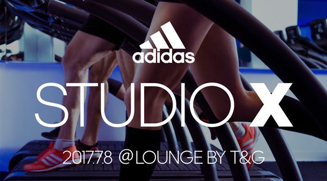 アディダス、エリートランナー集団「スピードスクワッド」メンバー募集