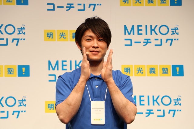 明光義塾「MEIKO式コーチング」のヘッドコーチに就任した内村航平（2018年1月22日）撮影：山本有莉