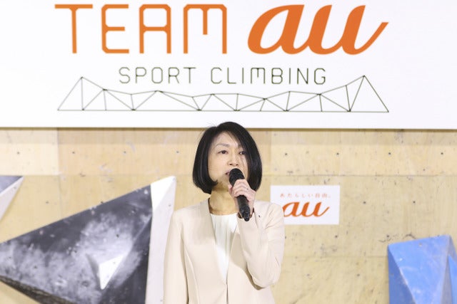 楢崎明智、伊藤ふたばがスポーツクライミング「TEAM au」に加入