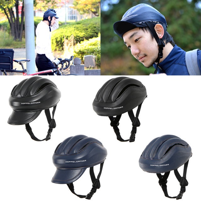 普段着に合わせやすいベーシックな自転車用カスク発売