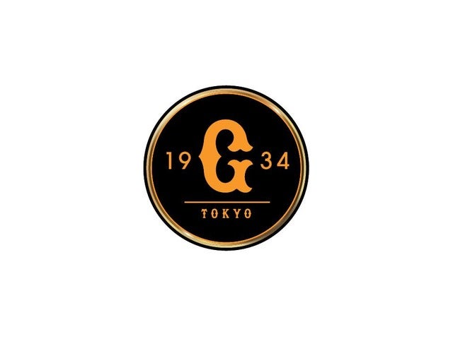 巨人オリジナル商品第1弾「本革スタジアムジャンパー」限定発売