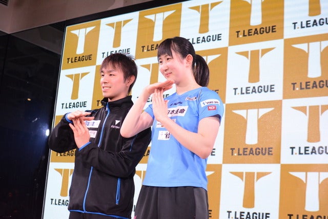 丹羽孝希選手、早田ひな選手撮影：大日方航