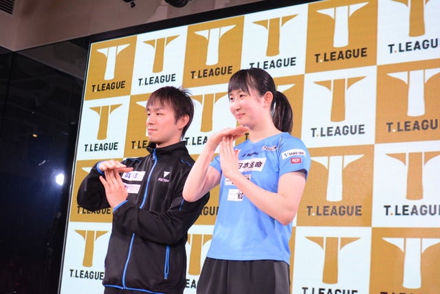 丹羽孝希選手、早田ひな選手撮影：大日方航