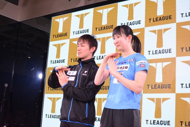 丹羽孝希選手、早田ひな選手撮影：大日方航