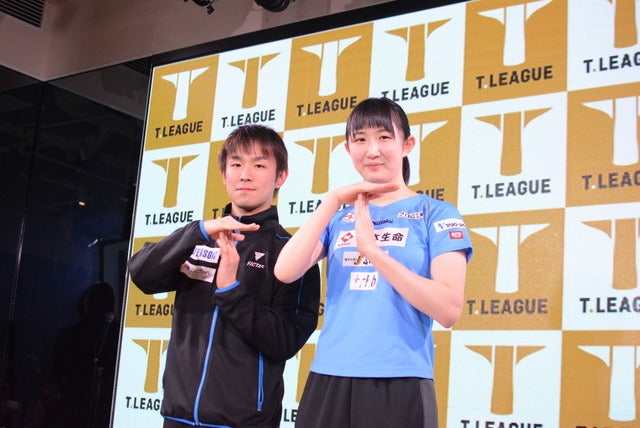 丹羽孝希選手、早田ひな選手撮影：大日方航