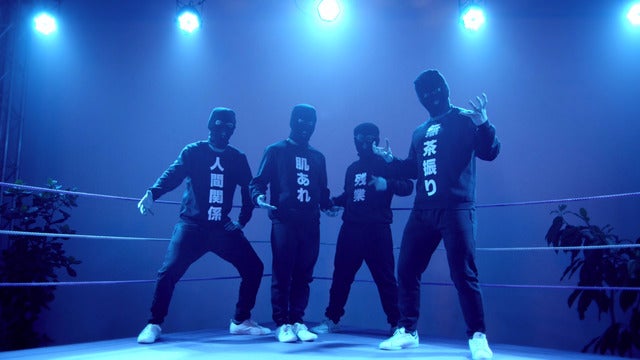 “ポ様”として棚橋弘至が参戦!MV「いっくよー!with棚橋弘至」公開…テンプスタッフ×チャラン・ポ・ランタン